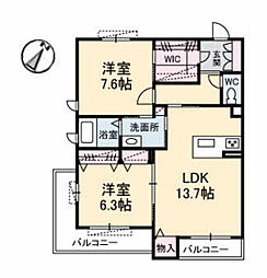 ラ・スリーズガーデンA 2LDKの間取図画像