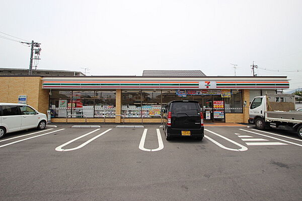 広島県廿日市市須賀(賃貸アパート1LDK・2階・34.58㎡)の写真 その21