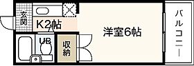 ウイング五日市  ｜ 広島県広島市佐伯区五日市中央3丁目（賃貸マンション1K・3階・17.01㎡） その2