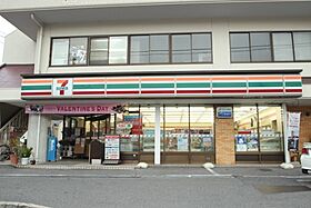 第2コーポ谷浦  ｜ 広島県広島市佐伯区利松1丁目（賃貸マンション3LDK・2階・61.56㎡） その21