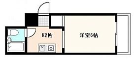 広島県広島市中区白島中町（賃貸マンション1K・3階・19.80㎡） その2