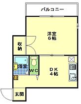 メイク第2ビル  ｜ 広島県広島市西区大芝3丁目（賃貸マンション1DK・2階・19.34㎡） その2