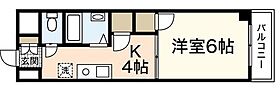 広島県広島市中区西十日市町（賃貸マンション1K・6階・25.20㎡） その2