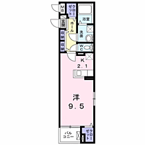 飛燕館  ｜ 広島県広島市西区庚午中3丁目（賃貸マンション1K・1階・33.95㎡） その2