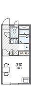 広島県広島市中区吉島西2丁目（賃貸マンション1K・1階・20.28㎡） その2