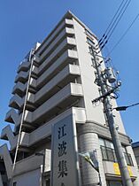 広島県広島市中区江波南1丁目（賃貸マンション1K・9階・13.00㎡） その1