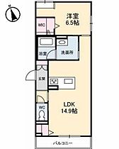 ベレオ中広  ｜ 広島県広島市西区中広町2丁目（賃貸マンション1LDK・2階・52.03㎡） その2