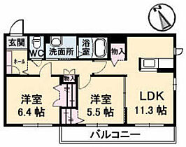 シャーメゾンKOGO  ｜ 広島県広島市西区庚午南1丁目（賃貸マンション2LDK・3階・58.62㎡） その2