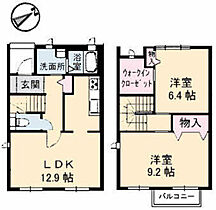 広島県廿日市市城内1丁目（賃貸アパート2LDK・1階・73.04㎡） その2