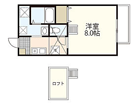 ヴェルデI  ｜ 広島県広島市西区己斐本町2丁目（賃貸アパート1K・2階・30.26㎡） その2