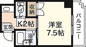 FUJIビル  ｜ 広島県広島市西区三滝町（賃貸マンション1K・4階・22.36㎡） その1