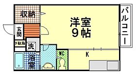 広島県廿日市市前空2丁目（賃貸アパート1K・1階・30.10㎡） その2