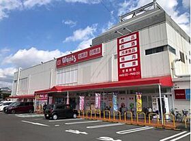 グランツ　エム  ｜ 広島県大竹市南栄1丁目（賃貸アパート1K・3階・26.93㎡） その19