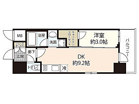 広島県広島市中区国泰寺町2丁目（賃貸マンション1DK・5階・32.74㎡） その2