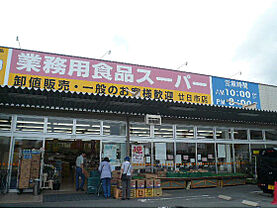 広島県廿日市市平良1丁目（賃貸アパート1LDK・1階・44.73㎡） その20