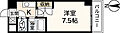 ヴィラ大芝9階3.3万円