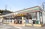 コンビニ「セブンイレブン廿日市城内店まで584ｍ」