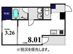 広島市佐伯区旭園アパート 1LDKの間取図画像