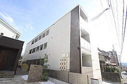 REGALEST MAREA 西原