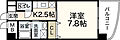 ディアコートニシムラ2階5.1万円