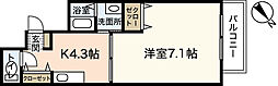 ラ・ペジーブル 1Kの間取図画像
