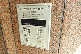 広島県広島市佐伯区藤垂園（賃貸マンション3LDK・4階・68.00㎡） その17