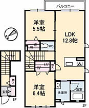 プロヌーブ元町  ｜ 広島県大竹市元町1丁目（賃貸アパート1LDK・2階・62.70㎡） その2