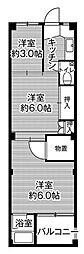 ビレッジハウス下更地2号棟 3階3Kの間取り