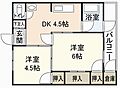 大宮蓑代コーポ2階4.2万円