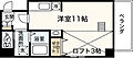 GrandeMare185階6.1万円