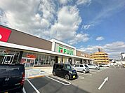 スーパー「フジ古市店まで638ｍ」