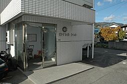 ロイヤルシャトー