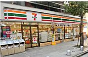 コンビニ「セブンイレブン広島中町店まで63ｍ」