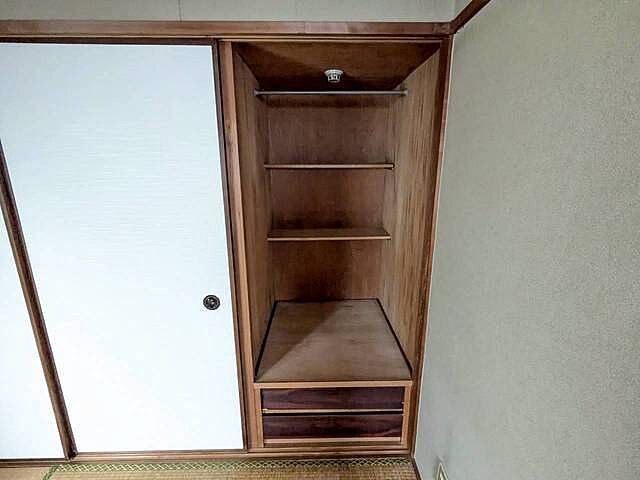 収納