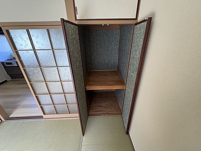 収納
