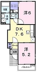 サンリット・ヴィラ 2DKの間取図画像