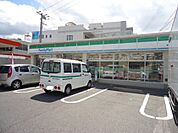 コンビニ「ファミリーマート広島天満町店まで197ｍ」