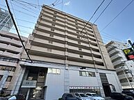 広島県広島市中区大手町3丁目：物件画像／株式会社良和ハウス　廿日市店