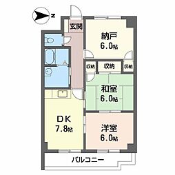 ロイヤルオークス 2SDKの間取図画像