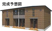 ※イメージ写真です。