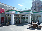 コンビニ「ファミリーマート大塚西四丁目店まで684ｍ」