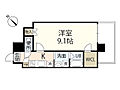 Palaisgrace中広8階6.7万円