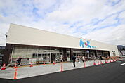 スーパー「アルク玖珂店まで1225ｍ」