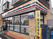 コンビニ「ファミリーマート西平塚町店まで117ｍ」
