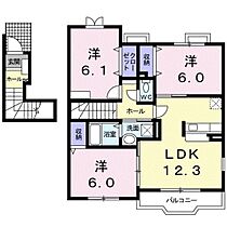 チェリーブロッサムB棟  ｜ 広島県大竹市玖波7丁目（賃貸アパート3LDK・2階・69.09㎡） その2