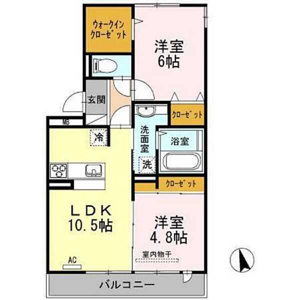 広島県広島市佐伯区五日市中央5丁目(賃貸アパート2LDK・2階・53.50㎡)の写真 その2