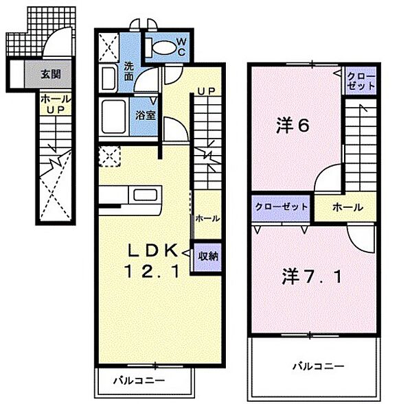 アンジェリークガーデン ｜広島県大竹市南栄3丁目(賃貸アパート2LDK・2階・66.21㎡)の写真 その2