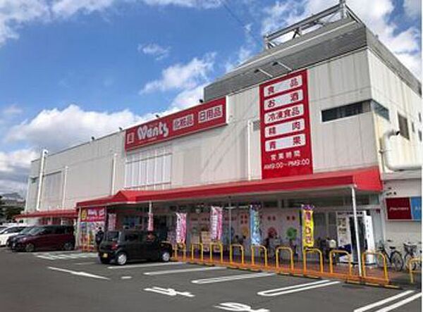 アンジェリークガーデン ｜広島県大竹市南栄3丁目(賃貸アパート2LDK・2階・66.21㎡)の写真 その21