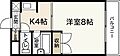 パティシェールヨシカワ24階4.0万円