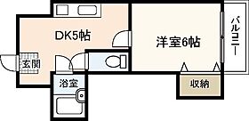 ウィンディア五日市　Ａ棟  ｜ 広島県広島市佐伯区五日市中央7丁目（賃貸マンション1DK・7階・21.87㎡） その2